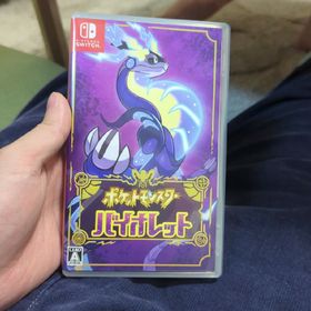 2ポケットモンスター バイオレット Switch(家庭用ゲームソフト)