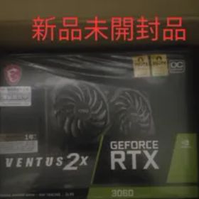 MSI GeForce RTX 3060 VENTUS 2X 12G OC 新品¥41,780 中古¥28,999