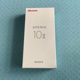 エクスペリア(Xperia)のXperia 10Ⅱ docomo SIMフリー ミント so41a(スマートフォン本体)
