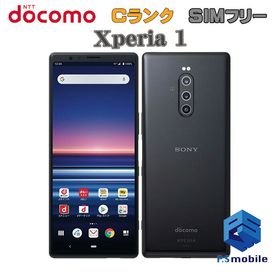 海外 安い 【中古】SONY(ソニー) Xperia 1 64GB グレー SOV40 auロック