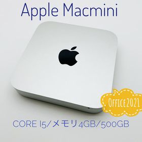 Mac mini 2014 新品 19,000円 中古 12,400円 | ネット最安値の価格比較 