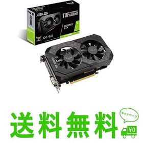 TUF-GTX1660S-O6G-GAMING 新品 38,800円 中古 23,500円 | ネット最安値