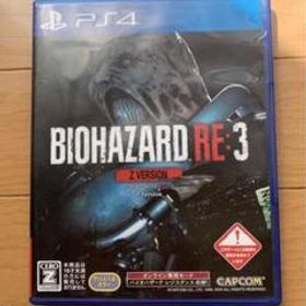 BIOHAZARD RE:3 PS4 メルカリの新品＆中古最安値 | ネット最安値の価格