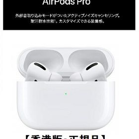 Apple Airpods (第3世代)正規品‼️新品未開封‼️早い者勝ち