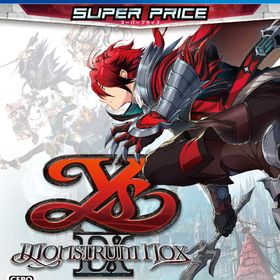 PlayStation4版 イースIX -Monstrum NOX- スーパープライス PlayStation 4