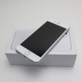 iPhone 8 新品 14,800円 | ネット最安値の価格比較 プライスランク