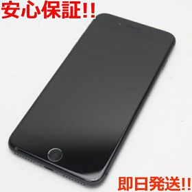 iPhone 8 Plus 256GB 新品 28,500円 中古 19,500円 | ネット最安値の 