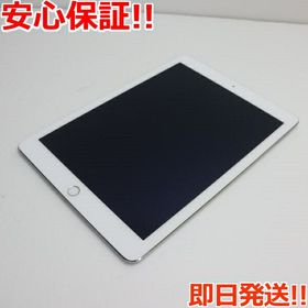 激安メーカー直販 - 美品 ipad Air 2 64GB wi-fi モデル - 定期買付