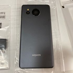 フルオーダー ☆新品未使用☆AQUOS sens7 Plus Silver/A0023