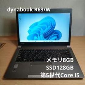 dynabook R63/W①