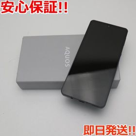 AQUOS sense6 SIMフリー 128GB 新品 34,779円 | ネット最安値の価格 