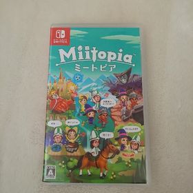 ニンテンドースイッチ(Nintendo Switch)のMiitopia ミートピア Switch おまけ付き(家庭用ゲームソフト)