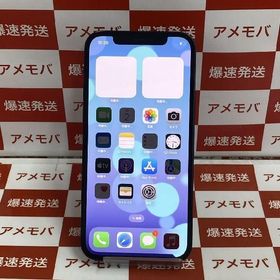 iPhone 12 訳あり・ジャンク 32,540円 | ネット最安値の価格比較