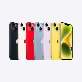 iPhone 14 新品 109,800円 中古 90,800円 | ネット最安値の価格比較 