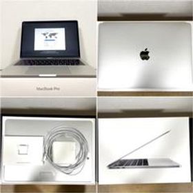 MacBook Pro 2018 13型 MR9U2J/A 中古 40,000円 | ネット最安値の価格