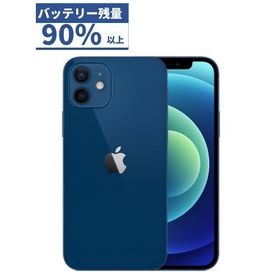 iPhone 12 ブルー 新品 95,800円 中古 40,080円 | ネット最安値の価格