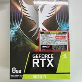 送料無料/即納】 (値下げ交渉可)玄人志向 NVIDIAGEFORCERTX 3070ti PC