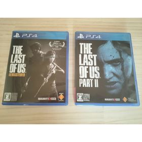 The Last of Us（ラスト オブ アス）1･2セット PS4版(家庭用ゲームソフト)