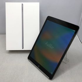 iPad 10.2 2021 (第9世代) 256GB 新品 50,000円 中古 | ネット最安値の