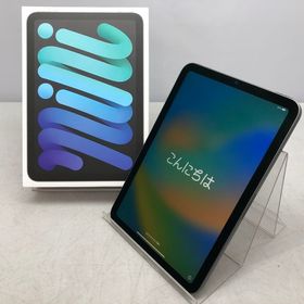 iPad mini (第6世代) 64GB MLWL3J/A\n新品未使用未開封 - www