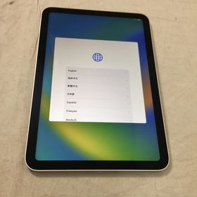 iPad mini 2021 (第6世代) 256GB 新品 85,700円 中古 | ネット最安値の