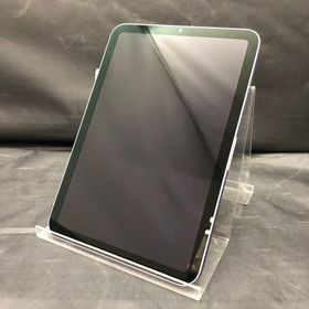 iPad mini 2021 (第6世代) 中古 43,800円 | ネット最安値の価格比較 