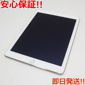 iPad Air 2 SoftBank 中古 9,400円 | ネット最安値の価格比較 プライス 