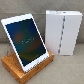iPad mini 2019 (第5世代) シルバー 中古 34,800円 | ネット最安値の ...