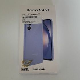 Galaxy A54 5G SM-A546E/DS オーサムライム 海外版 | www.stamayk.sch.id