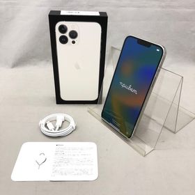 福袋 Pro 湘南工 iPhone13 - iPhone max SIMフリー 新品 512GB