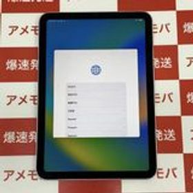 iPad mini 2021 (第6世代) 訳あり・ジャンク 40,800円 | ネット最安値