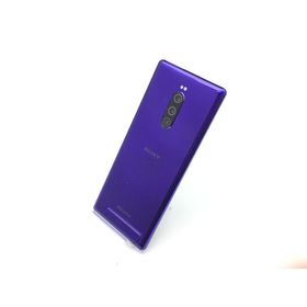 Xperia 1 パープル Docomo 中古 13,999円 | ネット最安値の価格比較 