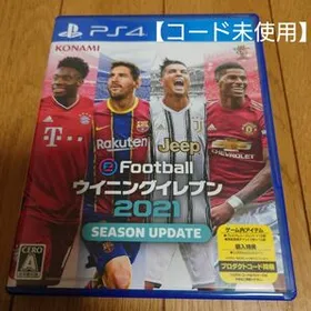 ポ22【特典未使用？】eFootballウイニングイレブン2021【ＰＳ４