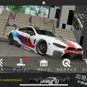 BMW M8 Race Car'19 | Assoluto Racing(アソルトレーシング)のアカウントデータ、RMTの販売・買取一覧