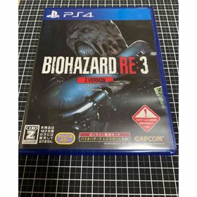 BIOHAZARD RE:3 通常版 PS4 新品 4,000円 中古 2,000円 | ネット最安値