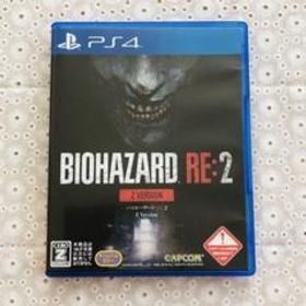 バイオハザード RE：2 Z Version PS4 新品 4,400円 中古 1,702円