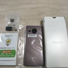 フルオーダー ☆新品未使用☆AQUOS sens7 Plus Silver/A0023