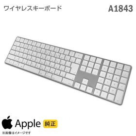 Apple Magic Keyboard テンキー付き 新品¥13,500 中古¥5,382 | 新品