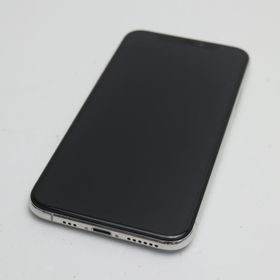 iPhone XS 256GB 新品 29,800円 中古 20,000円 | ネット最安値の価格 