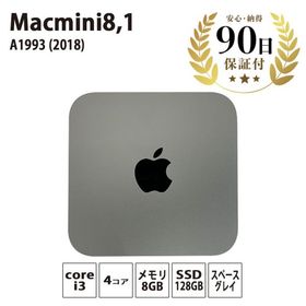 値下げ]Mac mini 2018 i5/16G/256GB スペースグレイ - mercadotech.com.br