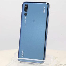 特価ブランド P20 HUAWEI 新品未使用 - ANDROID Pro SIMフリー