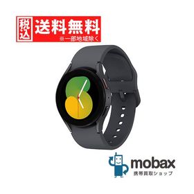 ◆キャンペーン【新品未開封品（未使用）】 SAMSUNG 海外版 Galaxy Watch 5 LTE 40mm SM-R905NZAALUC グラファイト スマートウォッチ