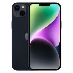 通常 1本タイプ iPhone14 128GBSIMフリー安売り中 | kinderpartys.at