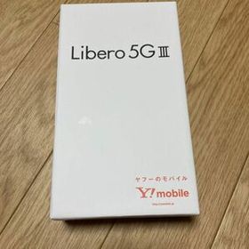 Libero 5G ブラック 新品 8,100円 中古 7,380円 | ネット最安値の価格 