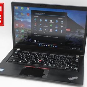 キナリ・ベージュ 【レノボ 14型】ThinkPad T480s Office付 No.0504