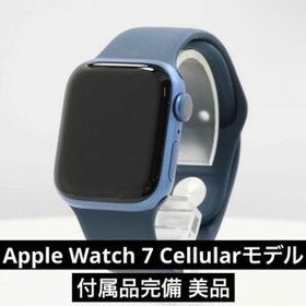 Apple Watch Series 7 中古 33,500円 | ネット最安値の価格比較 
