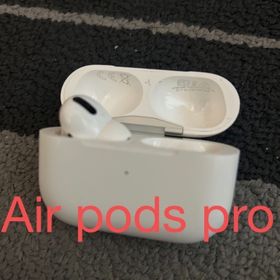 在庫を売る - Apple AirPods Pro MWP22J/A 国内正規品 美品 - 激安