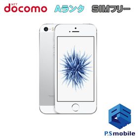 iPhone SE 第１世代(2016) Docomo 新品 48,500円 中古 7,500円