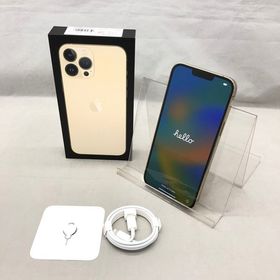 iPhone 13 Pro Max シルバー 新品 158,000円 中古 106,480円 | ネット