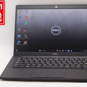 Dell Latitude 7390 新品¥30,980 中古¥18,000 | 新品・中古のネット最